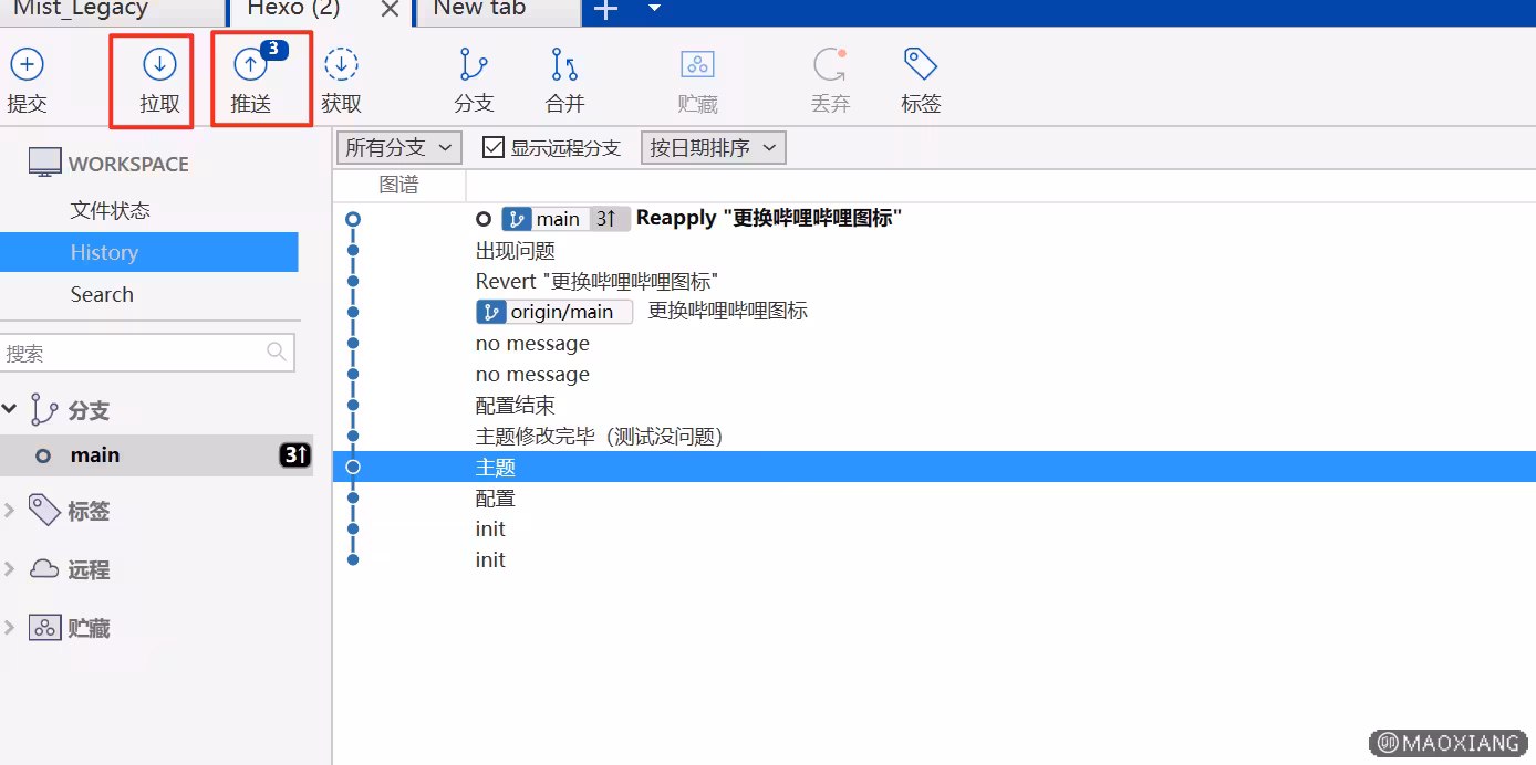 image-20241210174313182