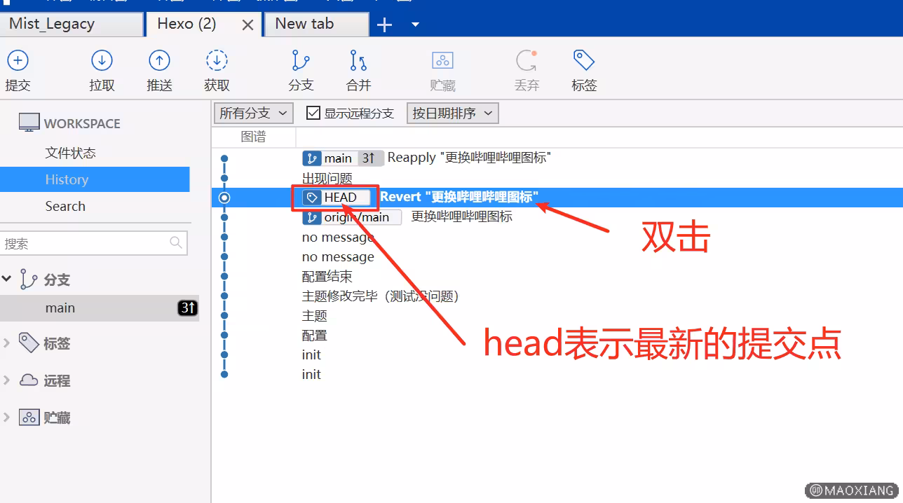 image-20241210185303084