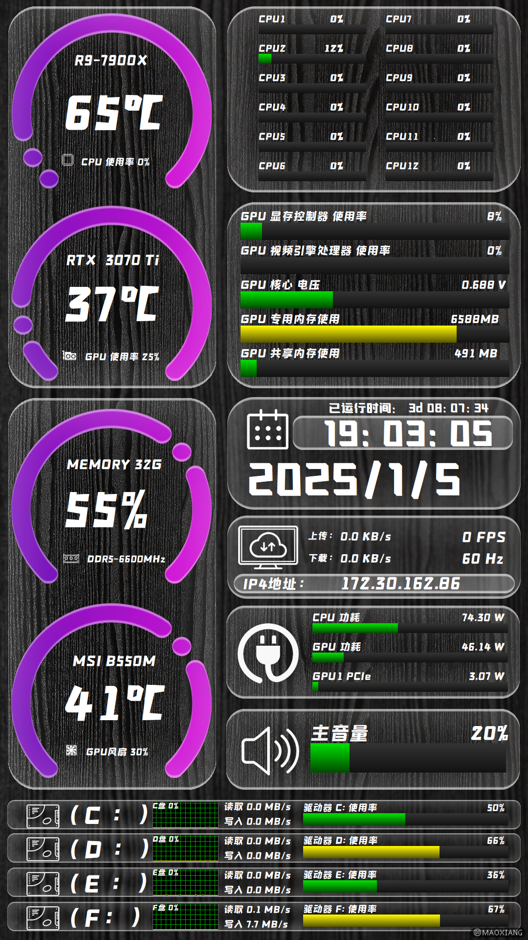 Snipaste_2025-01-05_19-03-09