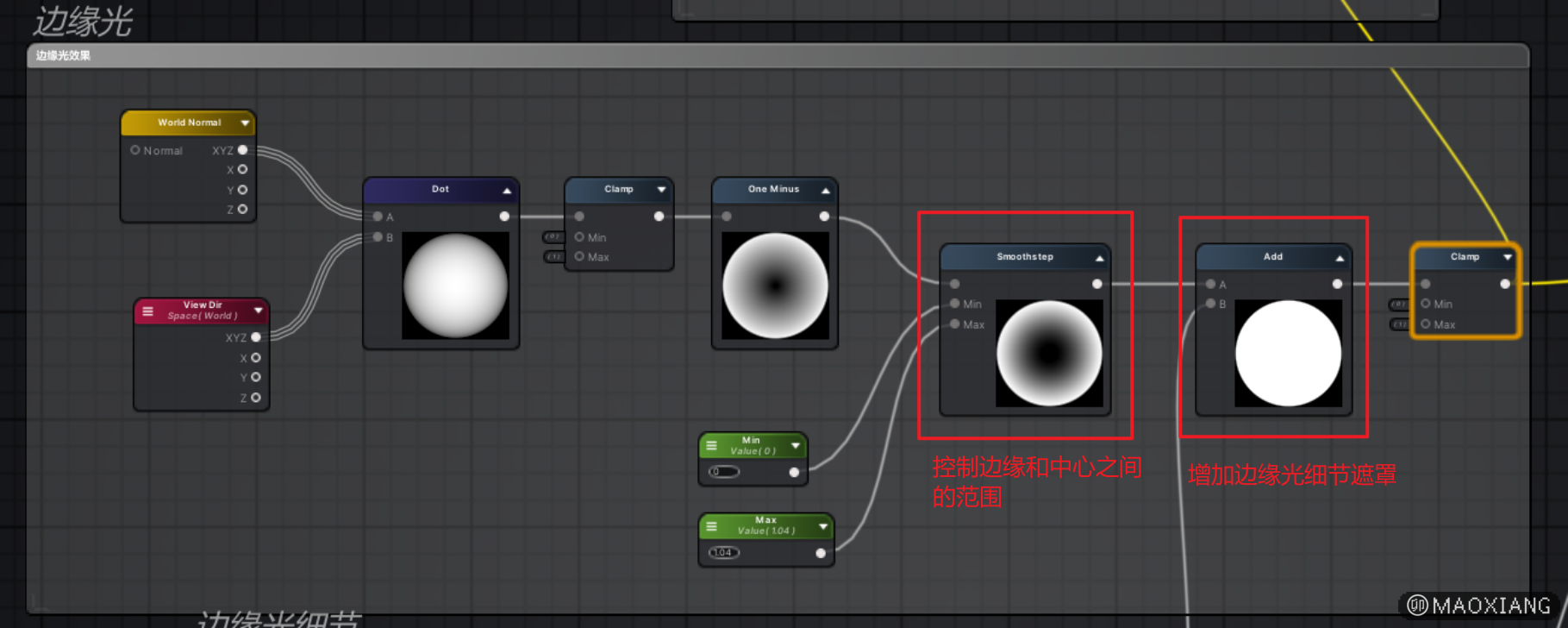 image-20250115155737525