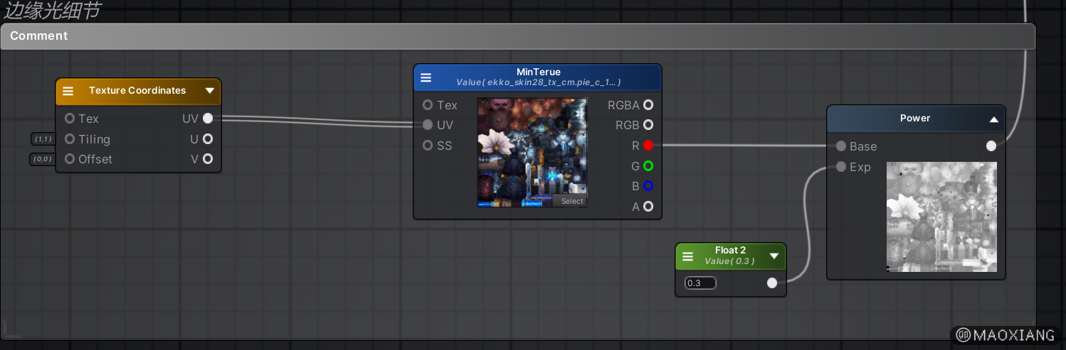 image-20250115160130726