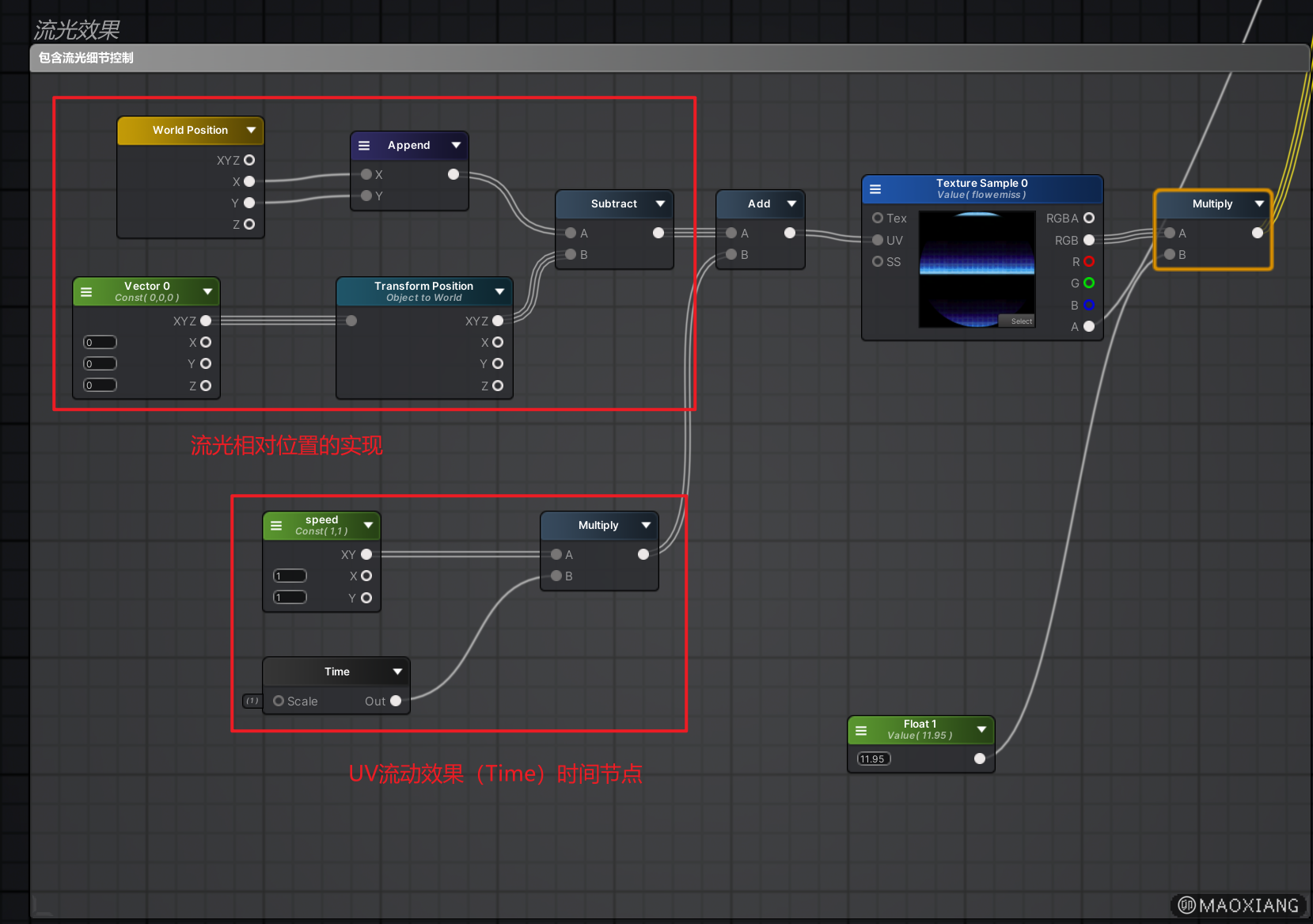 image-20250115160407514