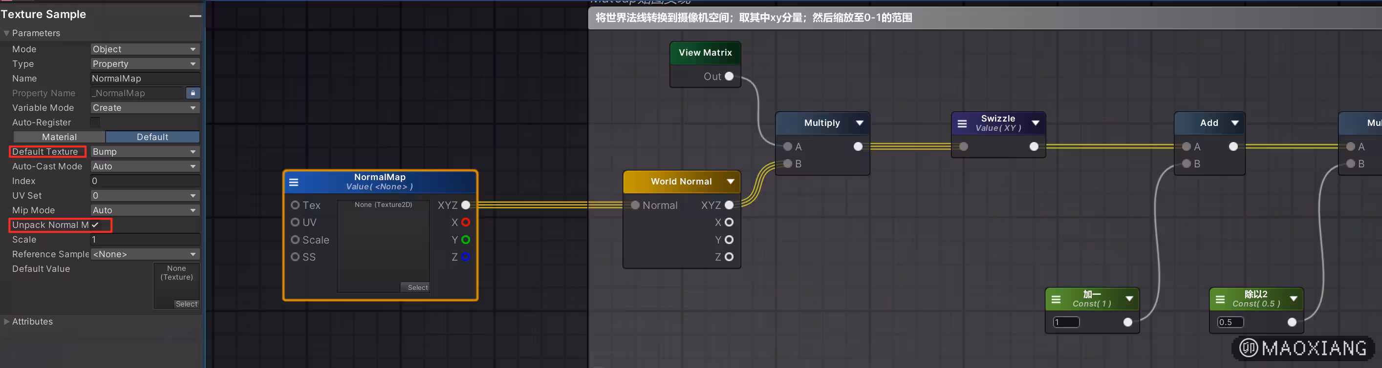 image-20250203143723377